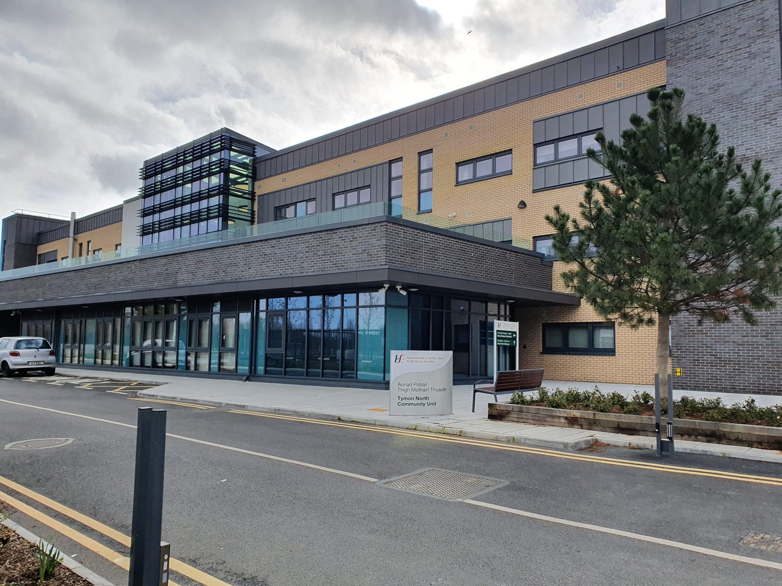 Tymon North Community Unit