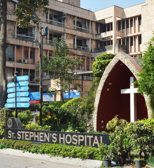 Unit 1 St Stephen's Hospital